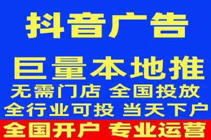 百度竞价排名服务：成功案例解析与优化策略